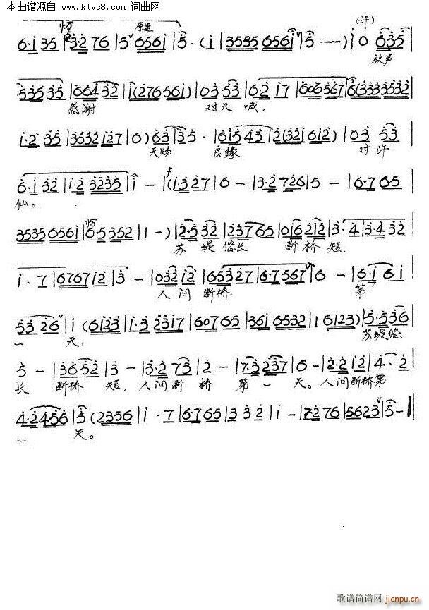 ������һ��(ch��ng)��(m��ng)��(m��ng)��ɶ���� ԥ�� ���߂�(ԥ�����V)3