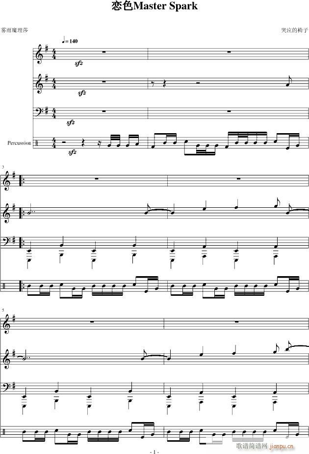 ��ɫ��(����V)1