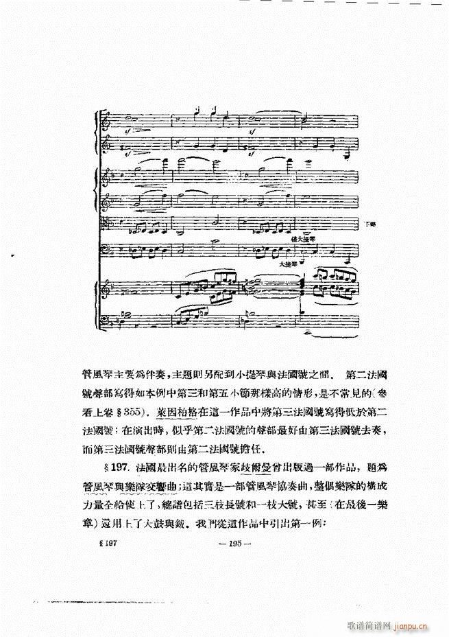 ���Ҙ�(l�� )�ľ��� 181 240(ʮ�ּ�����)15