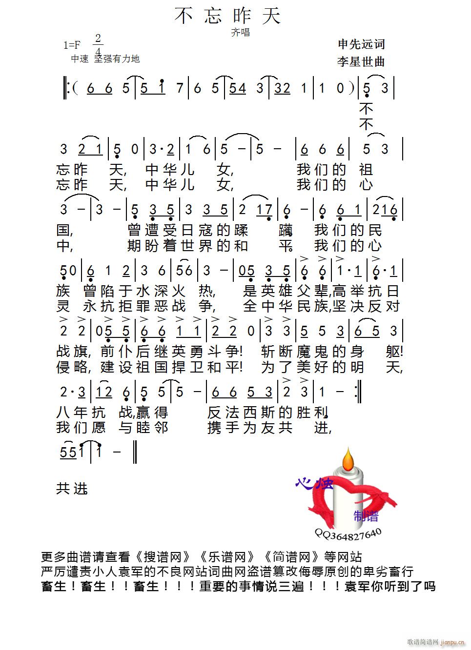 ��������(���ָ��V)1