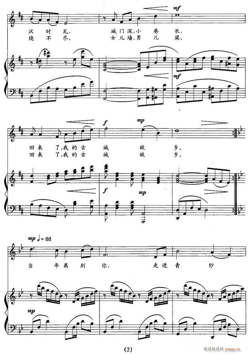 �脡 Ұ���L(f��ng)���ų� 䓰��V6��(����V)38