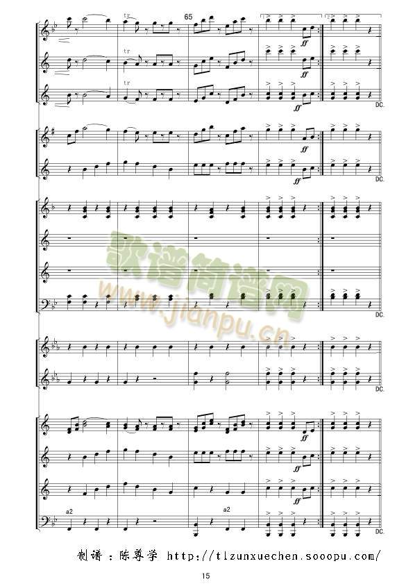 ���´Ļ��M(j��n)�������V15(���V)1