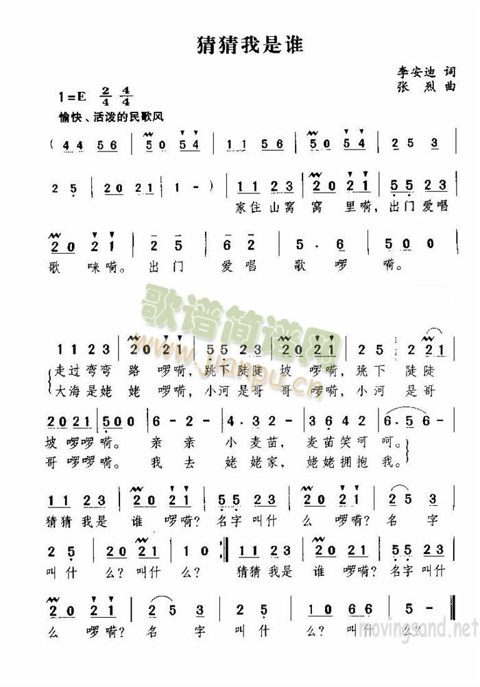 �²������l(shu��)(���ָ��V)1