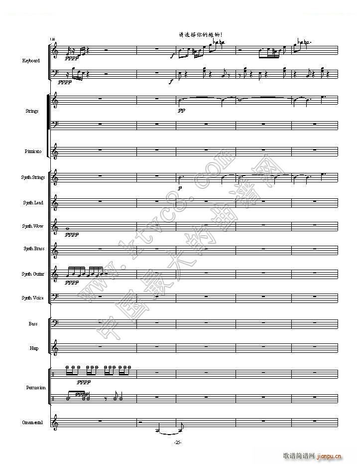 ֲ����ʬһ��ȫ�� ��һ���ֿ��ɲ���(���V)25