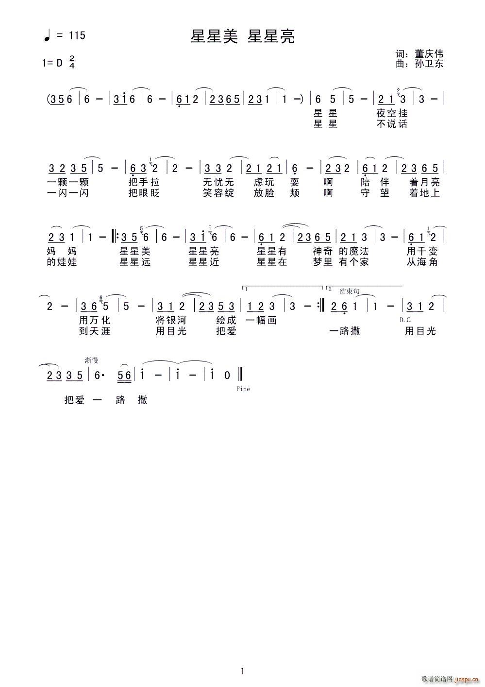 ������������ �O�l�|��(ʮ�ּ�����)1