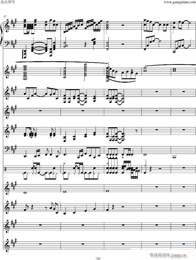 New Gonduin Ot(����V)10