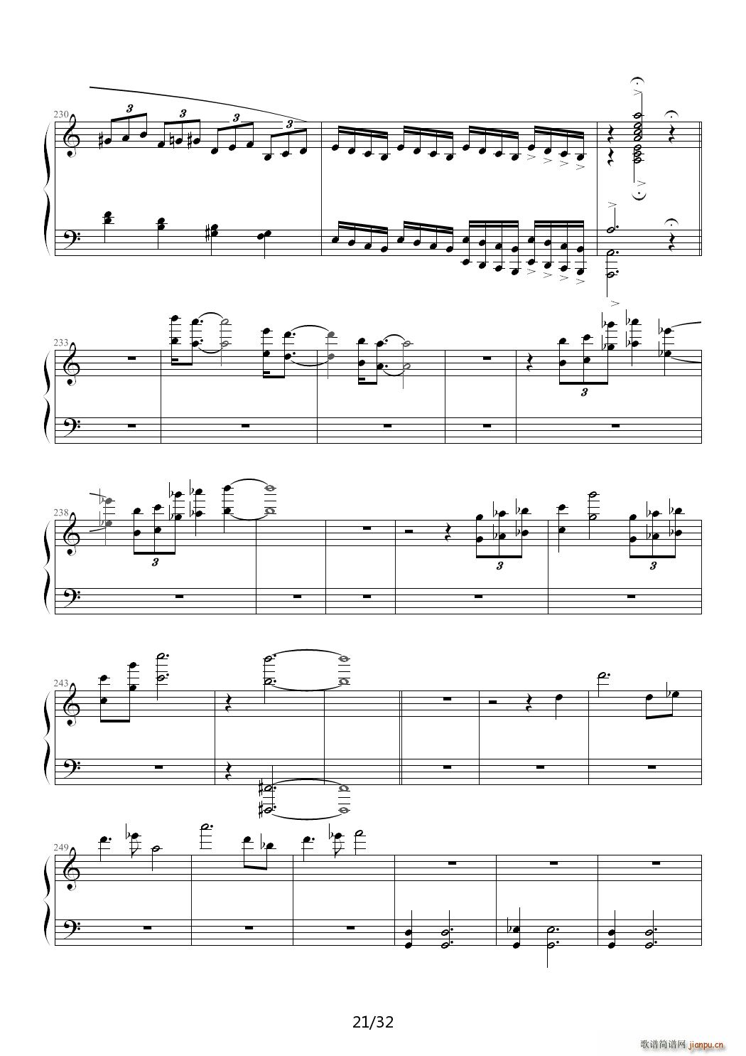 �ձ��䷴ǧס������Ʒ �������ɰ��� ���� ��V(����V)21