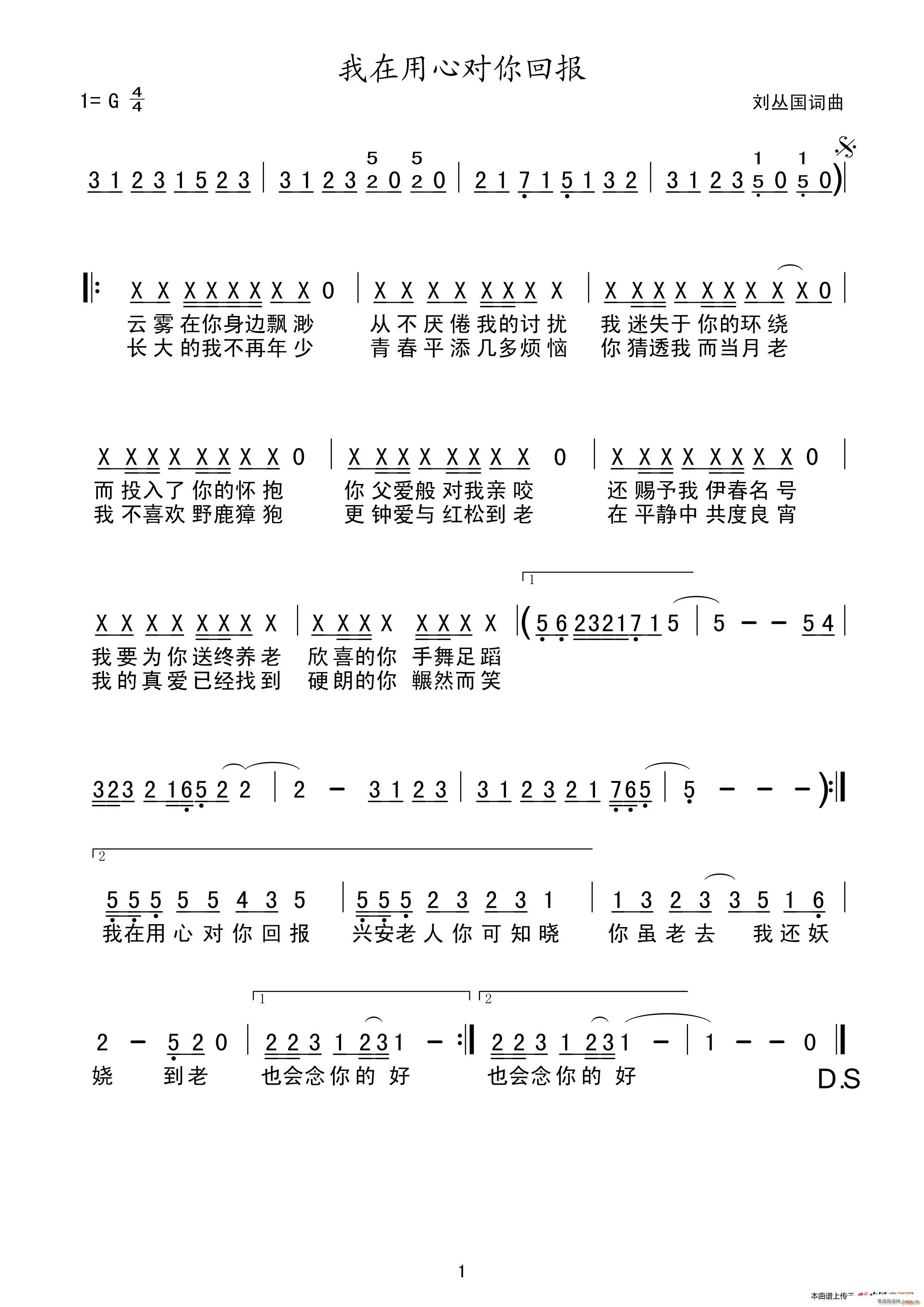 �������Č���؈�(���ָ��V)1