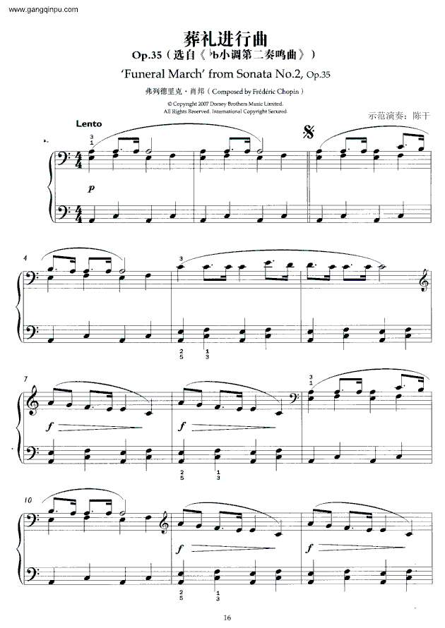 ��Ҳ�܏�Ф���(ji��n)���ľ���(����V)5