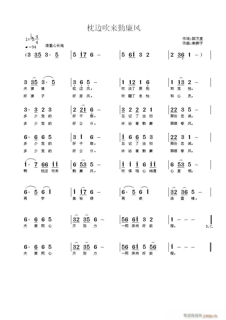 ��߅����(l��i)�����L(f��ng)(���ָ��V)1