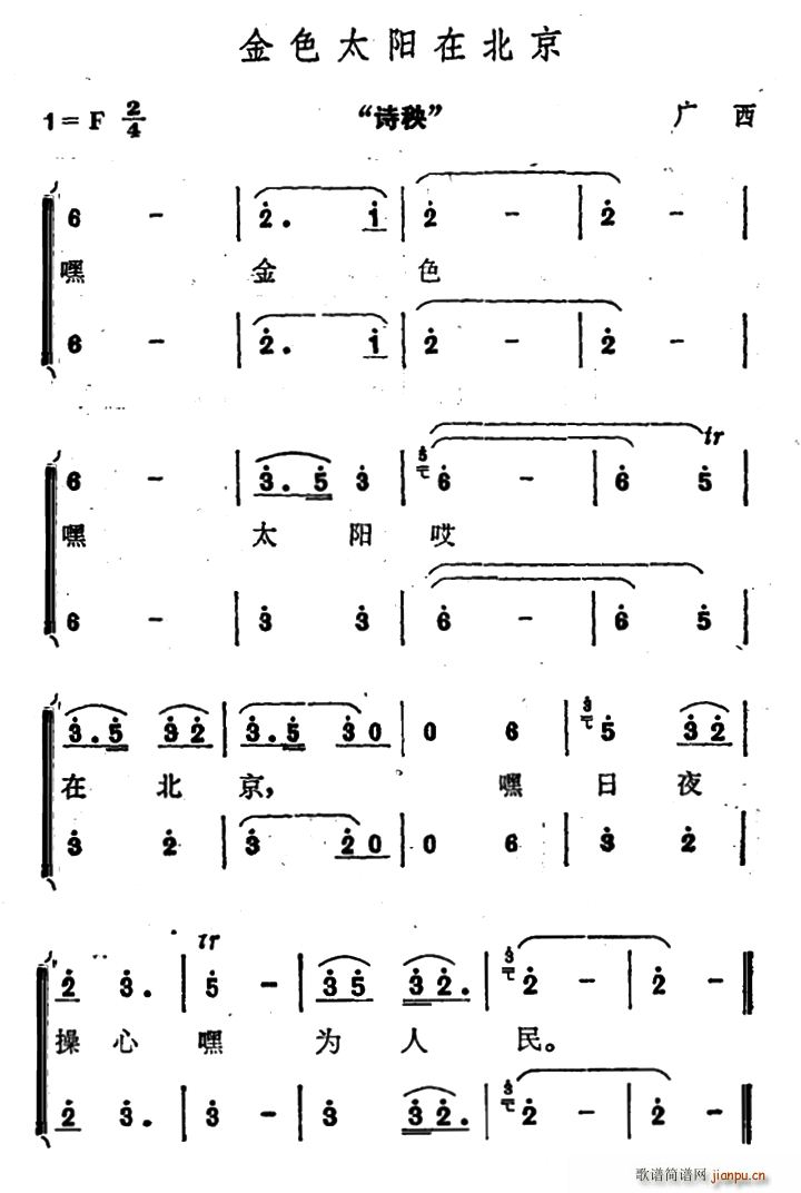 ��ɫ̫�(y��ng)�ڱ���(���ָ��V)1