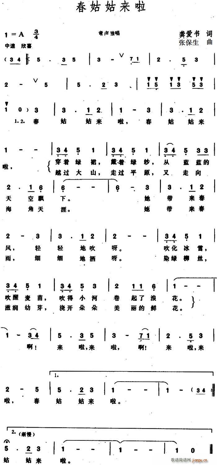 ���ùÁ�(l��i)��(���ָ��V)1