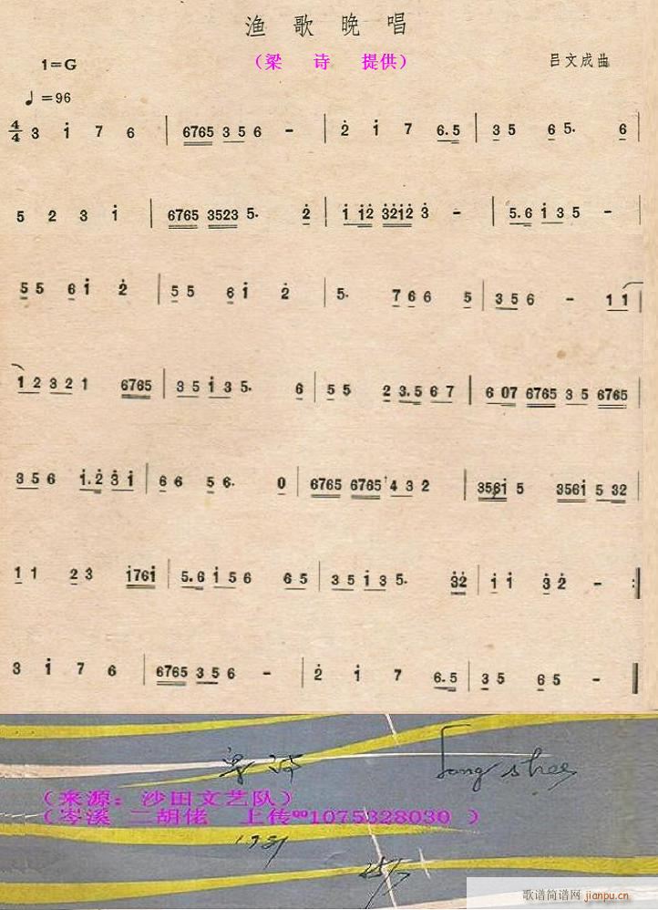 �O������ ���� ��Ԋ(sh��)ɳ����ˇ�(ʮ�ּ�����)1