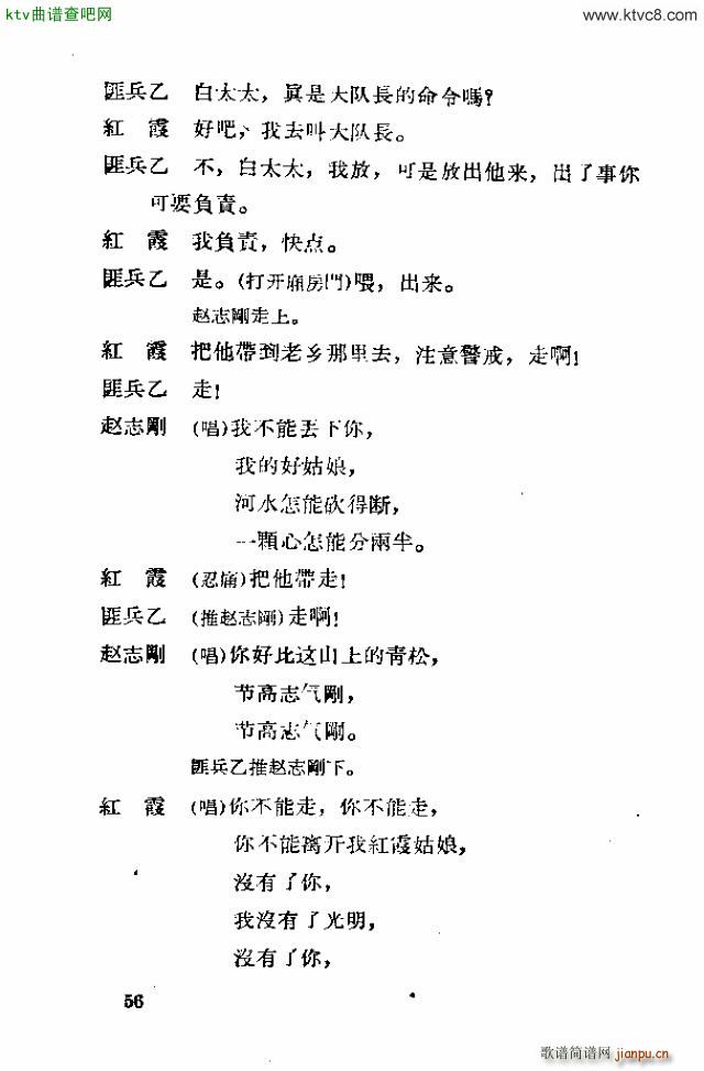 �脡 �tϼ41 60(ʮ�ּ�����)16