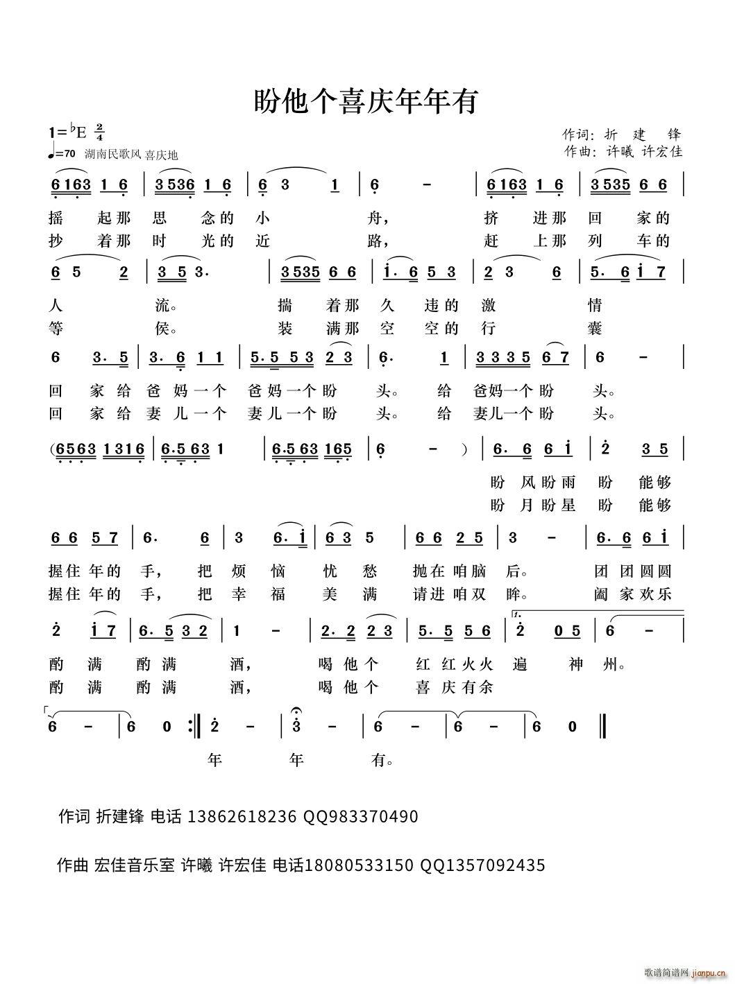 ������(g��)ϲ�c������(���ָ��V)1