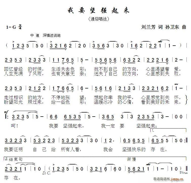 ��Ҫ�ԏ�����(l��i) �O�l�|��(ʮ�ּ�����)1