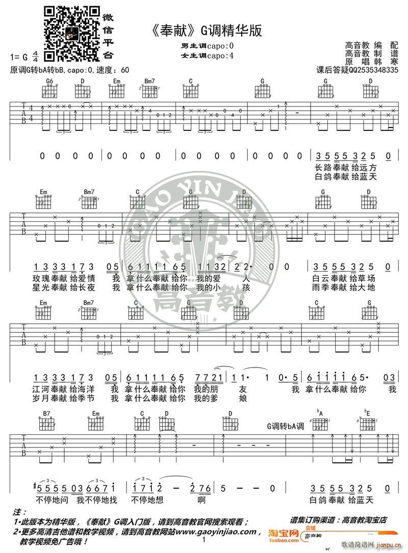 �n���� ��I G�{���A�� �w�Y����Ƭβ�� �����̾���(�����V)1