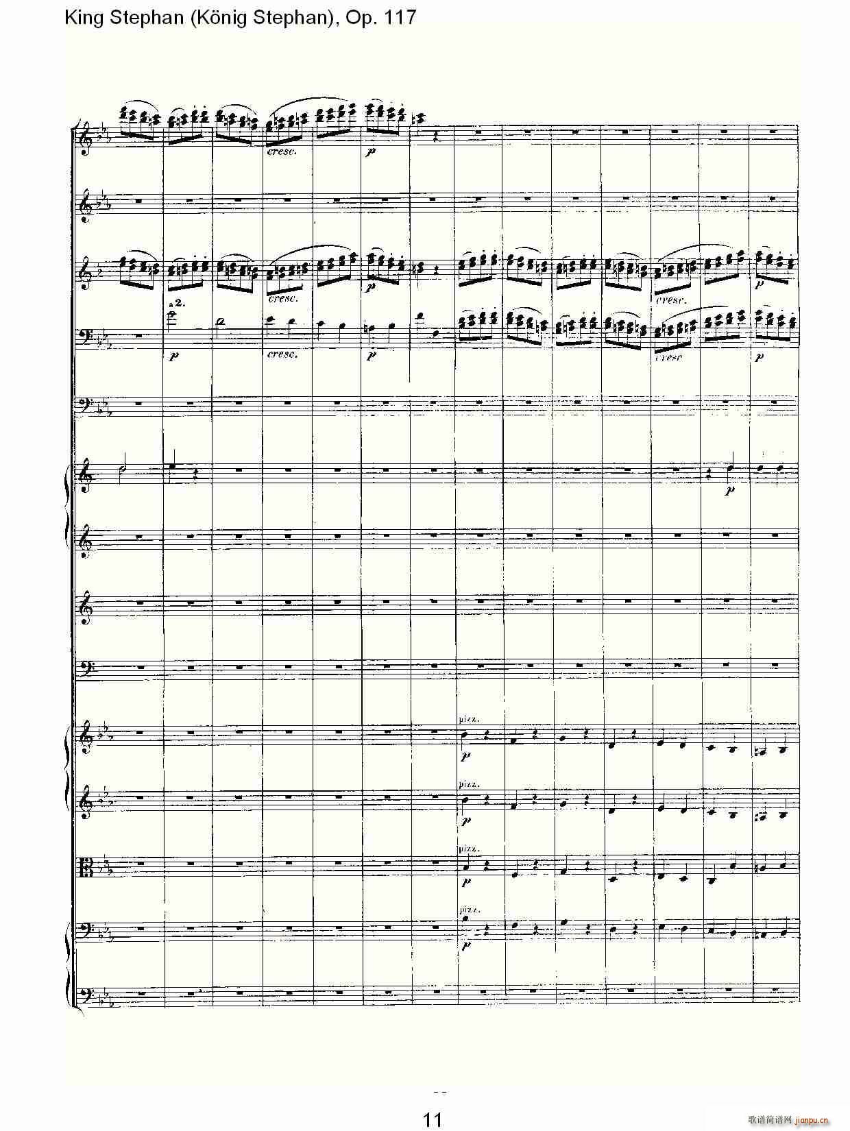 King Stephan(ʮ�ּ�����)11