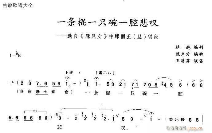 һ�l��һֻ��һǻ���@(ԥ�����V)1