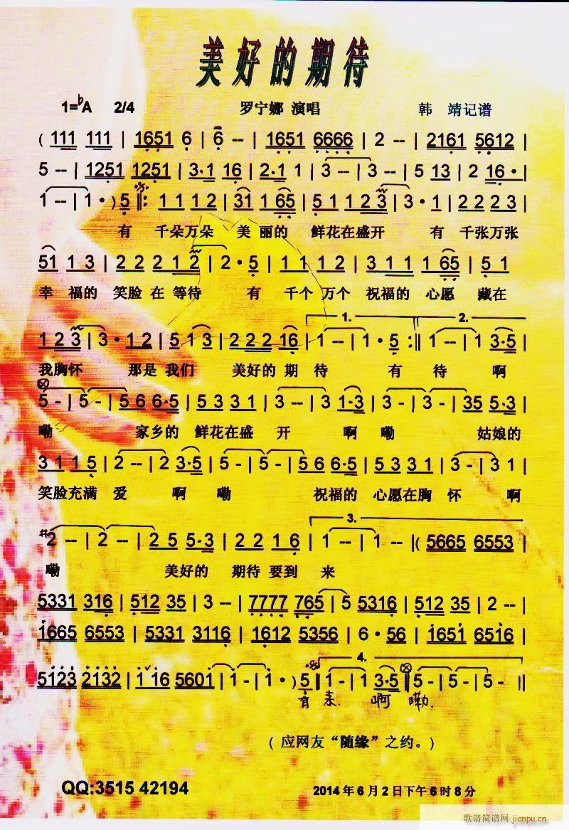 ���õ��ڴ� ���V(���ָ��V)1