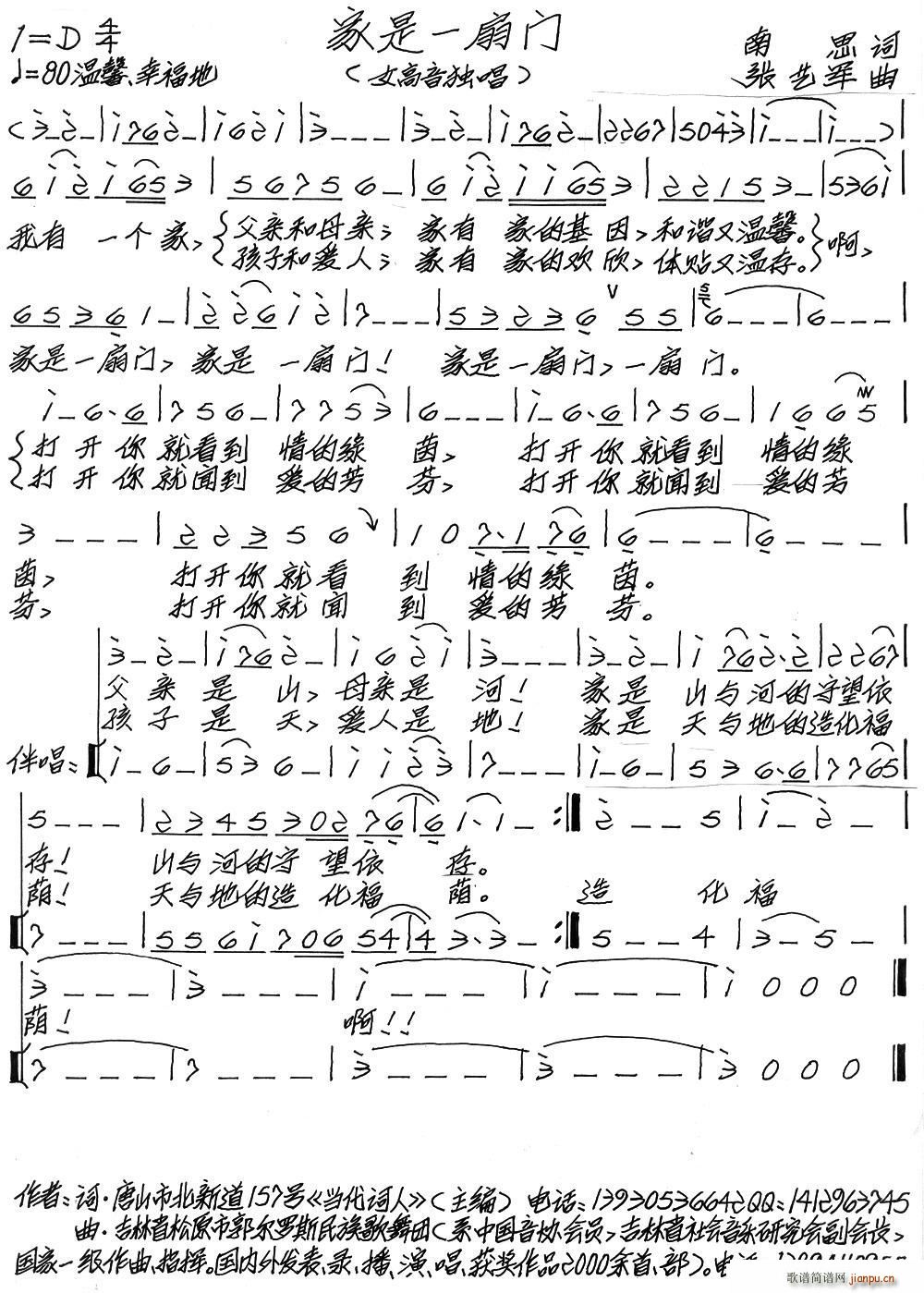 ����һ���T(m��n)(���ָ��V)1