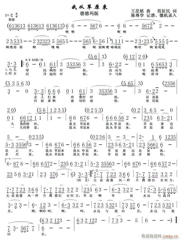 �ҏĲ�ԭ��(l��i) �µ¬�(���ָ��V)1