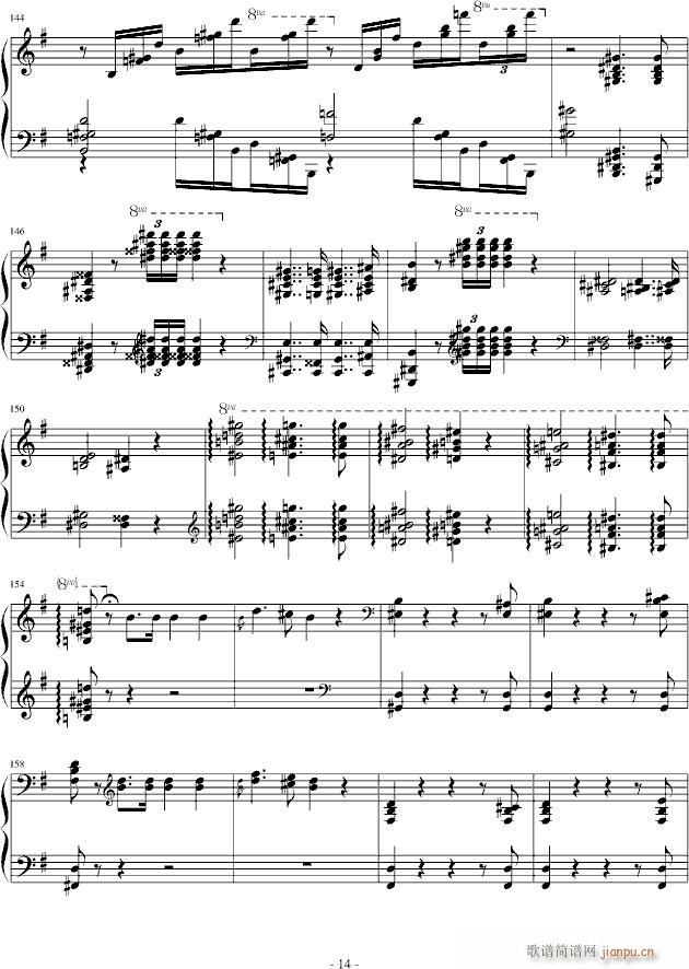 �Z���Ļؑ�(����V)14