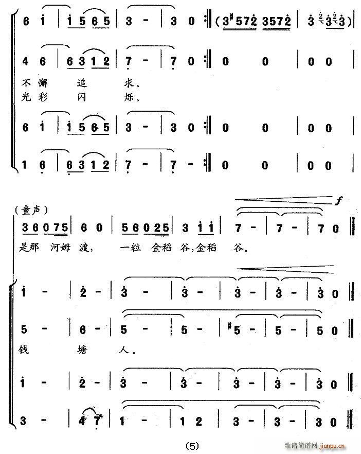 �X(qi��n)���˼�(���ָ��V)5