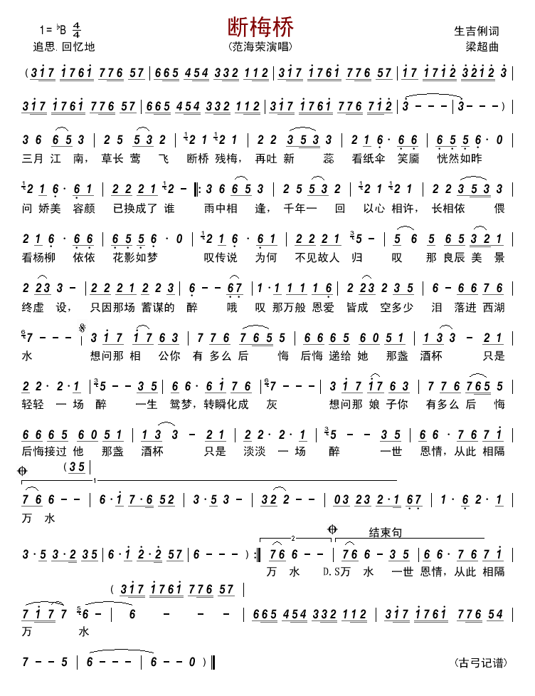 ��÷��(���ָ��V)1