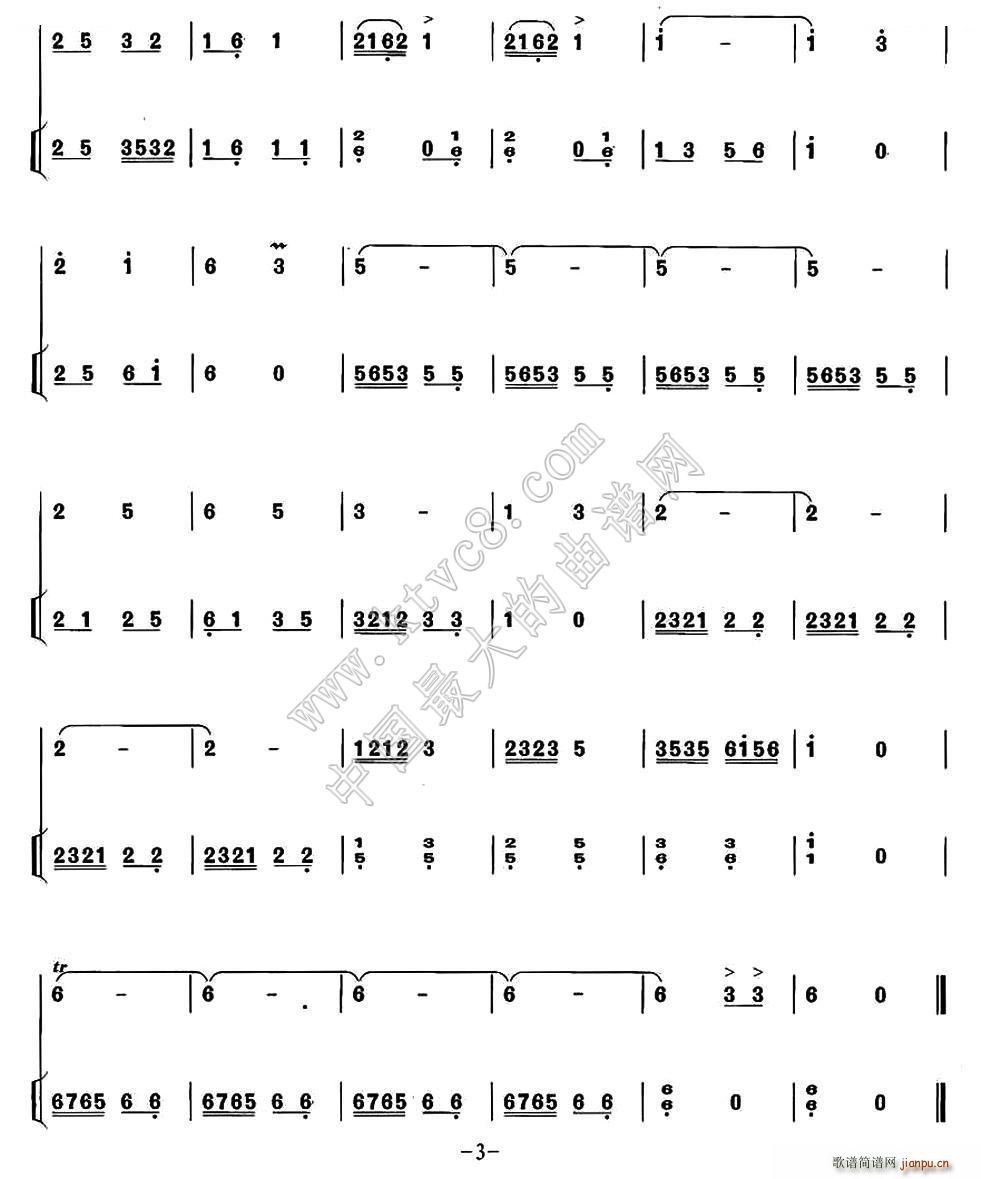 ������ �P�ٰ����V(�Ź~�P���V)3