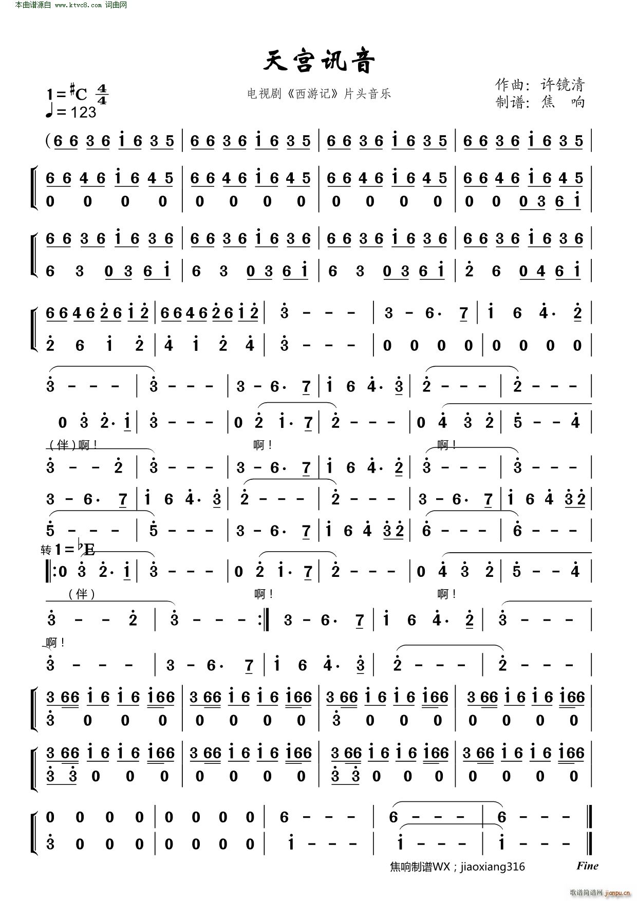 ��mӍ��(���ָ��V)1