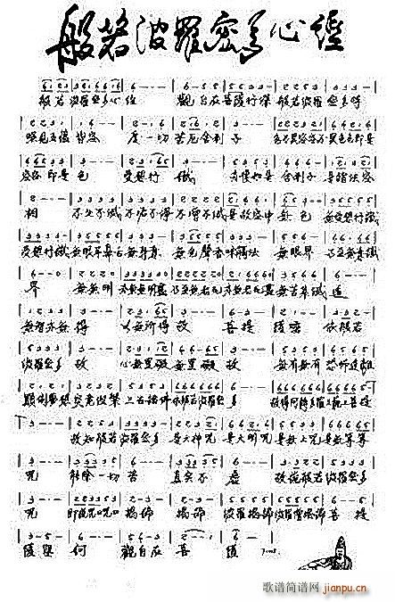 �������_�ܶ��Ľ�(j��ng)(���J�z�V)1