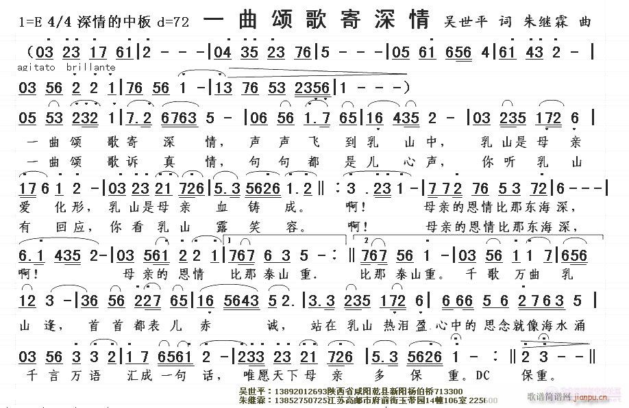 ��һ(���ָ��V)1