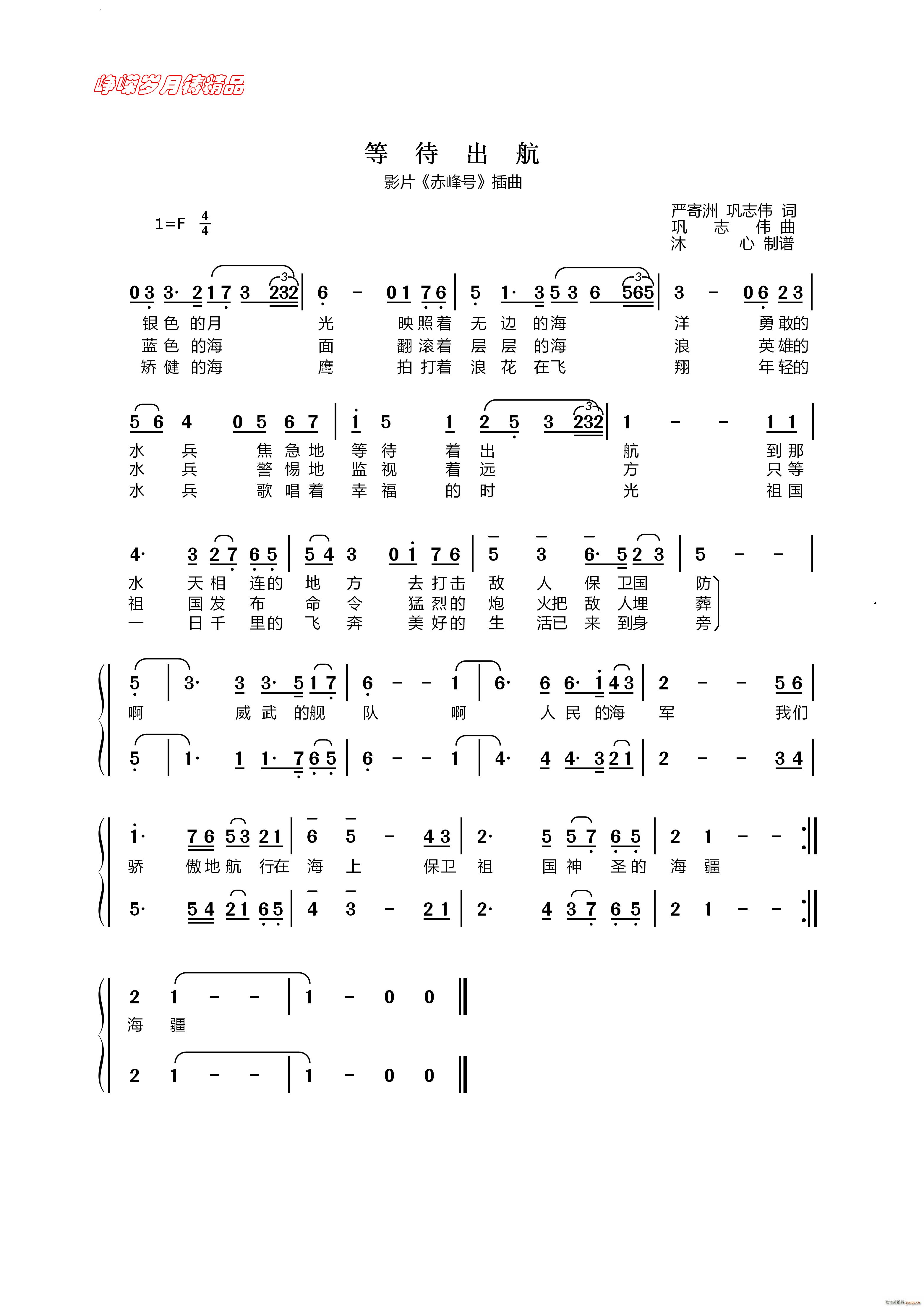 �ȴ�����ӰƬ ���̖ ����(ʮ�ּ�����)1