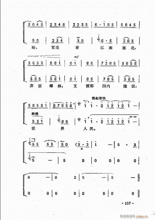 ��������121 180(ʮ�ּ�����)37