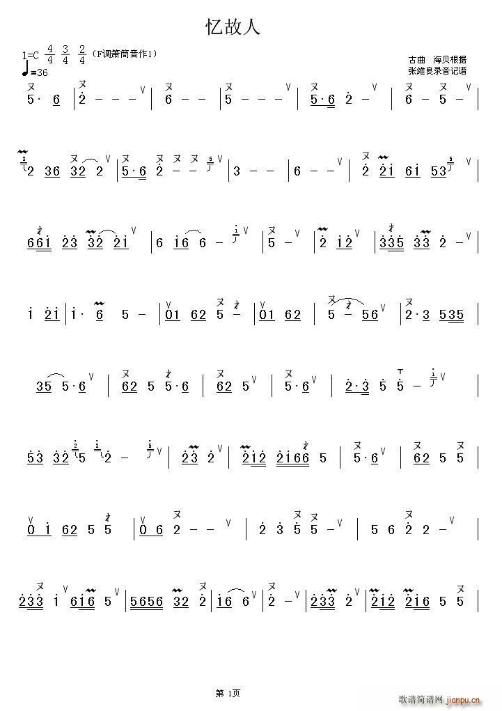 ������ ��(�Ѻ��V)1