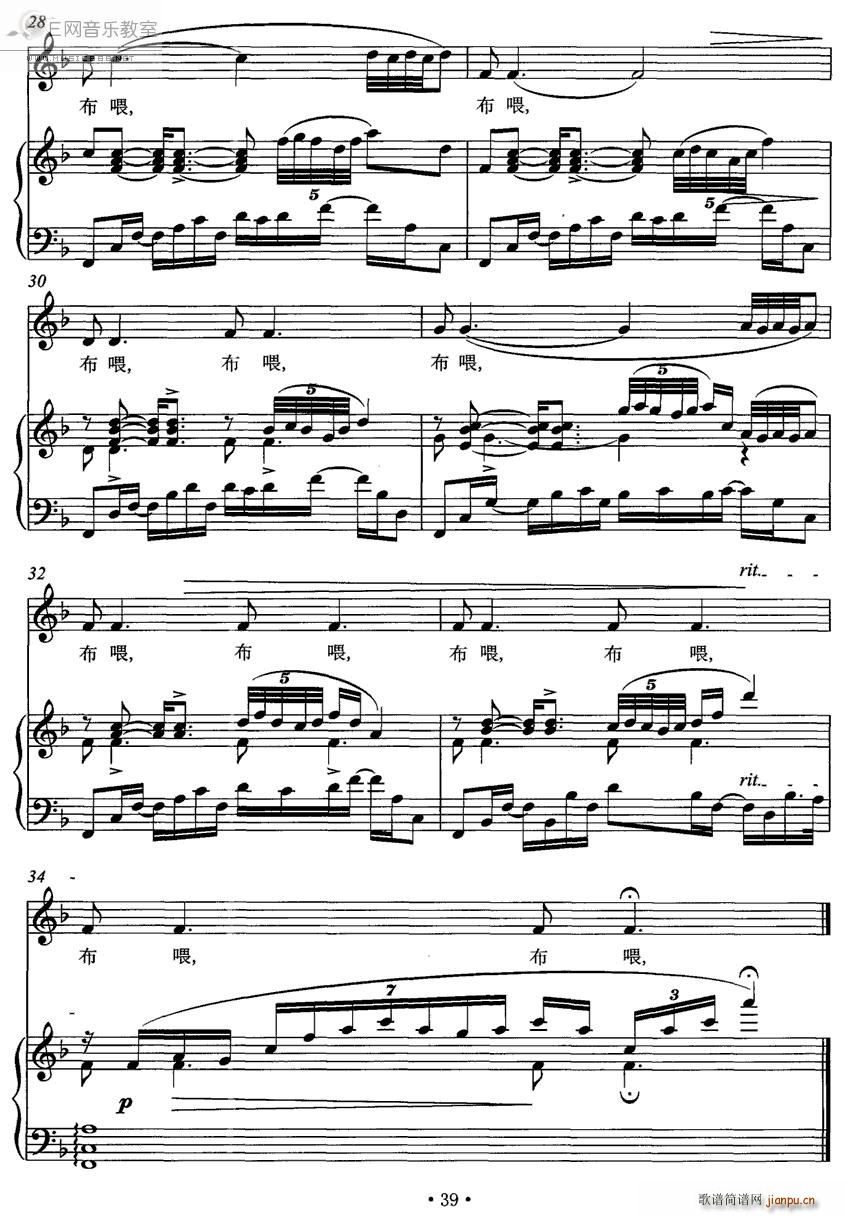 ���l�u�@�� Ů���� ��ٰ����V(����V)5