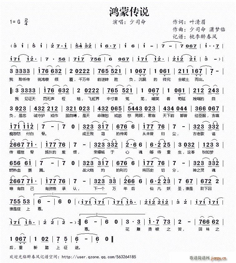 ���ɂ��f(shu��)(���ָ��V)1