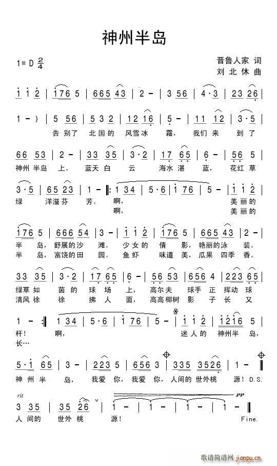 ���ݰ�u(���ָ��V)1