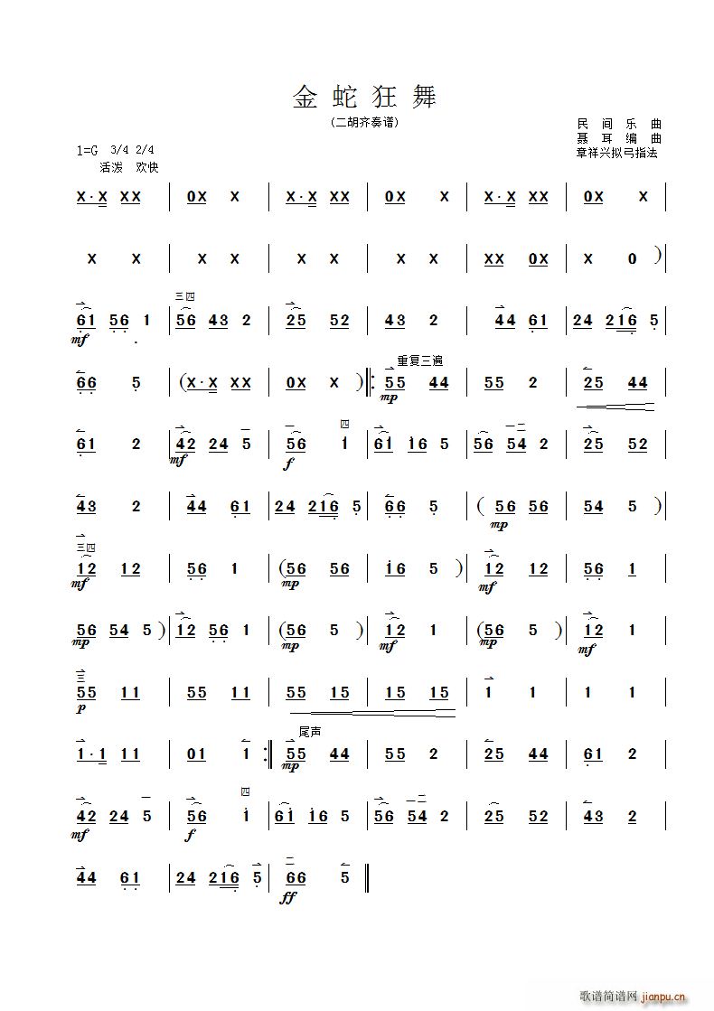 ���߿��� �����d���V��(�����V)1