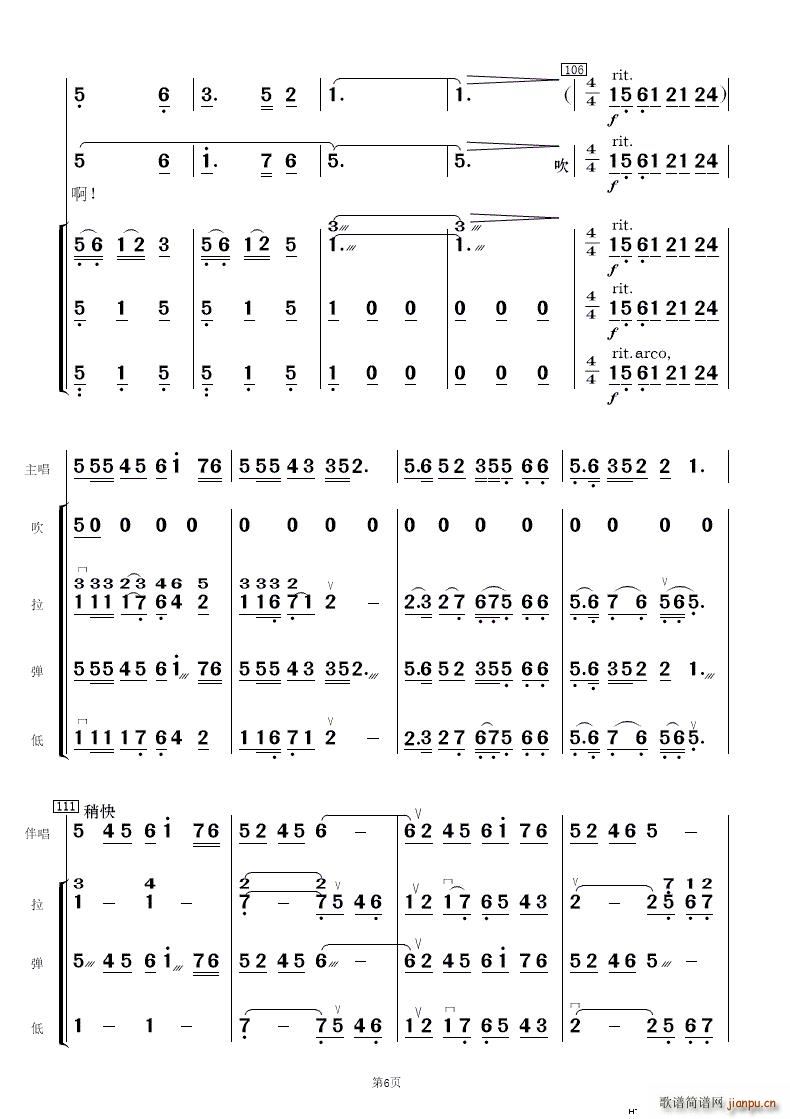 �һ��t�ӻ��� ��������(���V)6