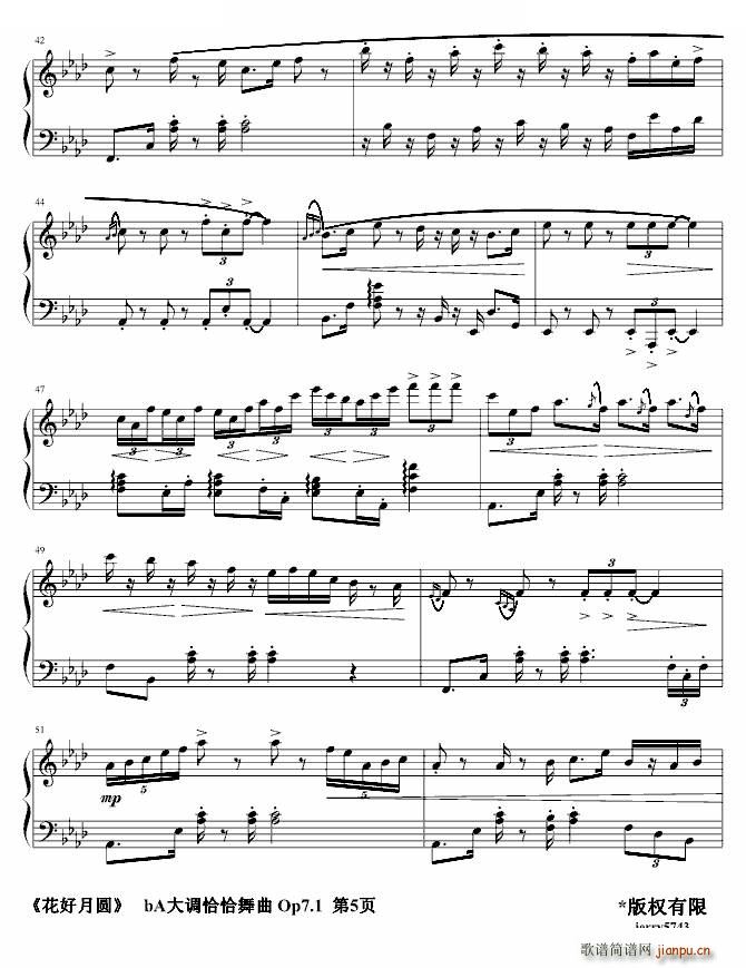 �����A ����ף�� ǡǡ Op7 1(����V)5