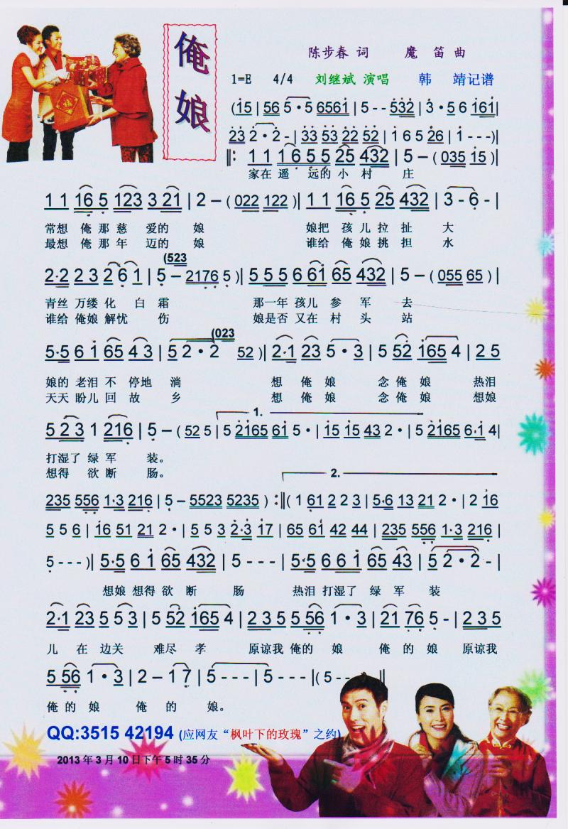 ��(һ�ָ��V)1