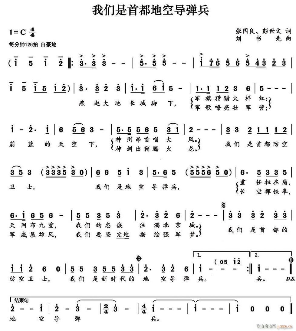 �҂������׶��ؿՌ�����(ʮ�ּ�����)1