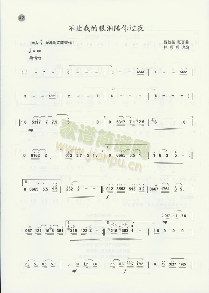 ��׌�ҵ��ۜI�����^(gu��)ҹ(�Ѻ��V)1