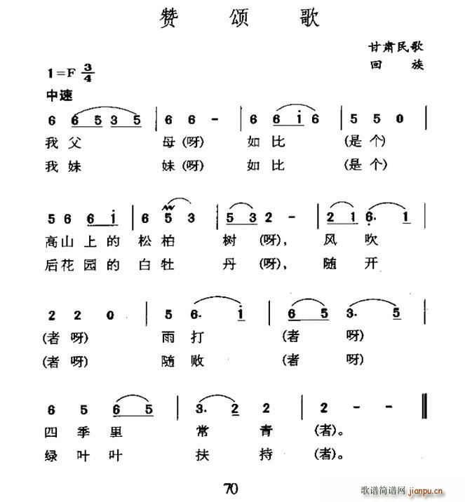 ٝힸ� ���C�������(ʮ�ּ�����)1