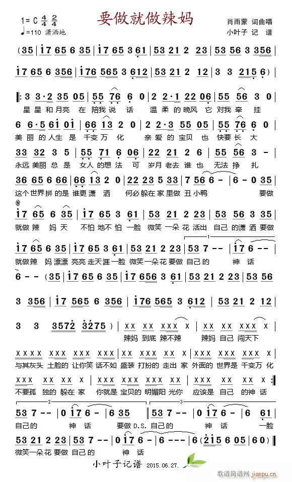 Ҫ����������(���ָ��V)1