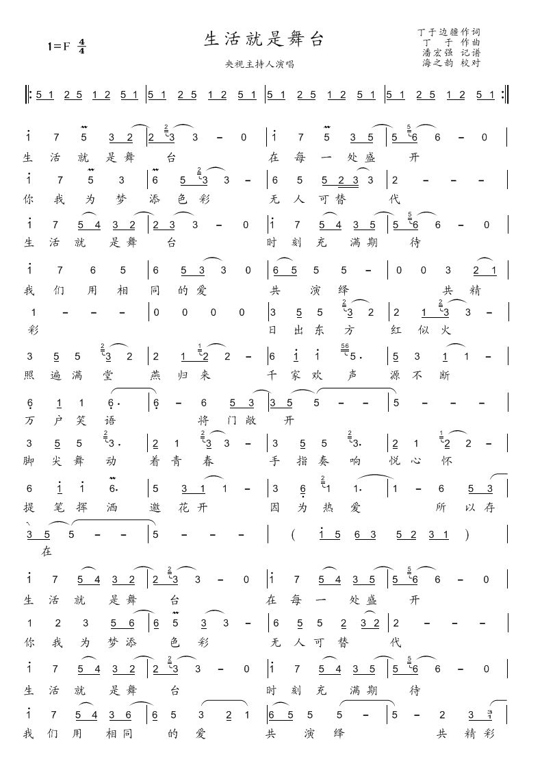 ����������_(���ָ��V)1