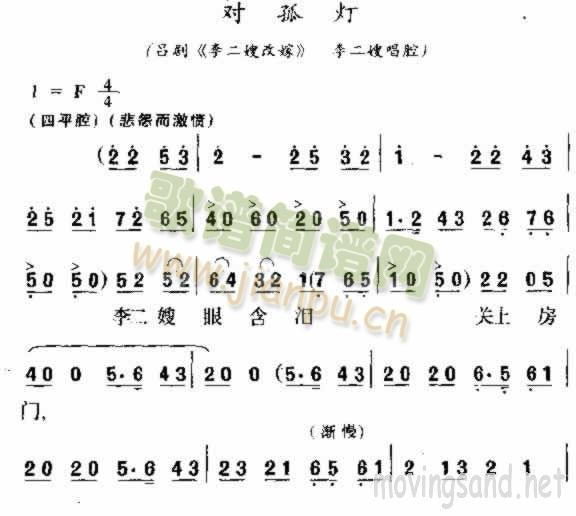 ����(���ָ��V)1