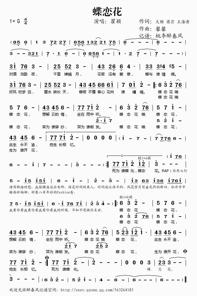 ���ٻ�(���ָ��V)1